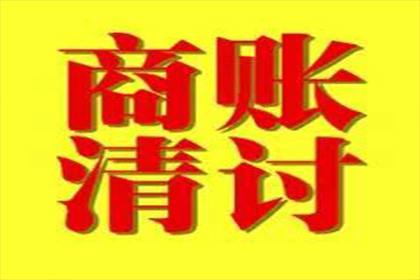 个人借款合同中的担保条款详解