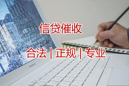 好友借款3000迟迟未归还，应对策略？